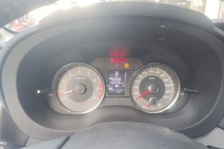 Used Subaru Forester 2016 2.0i Luxury Navigation Edition Instrument Cluster