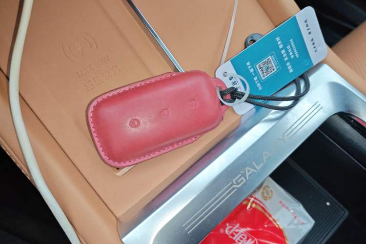 Used Geely Galaxy L7 2025 EM-i 115km Exploration+ Edition
