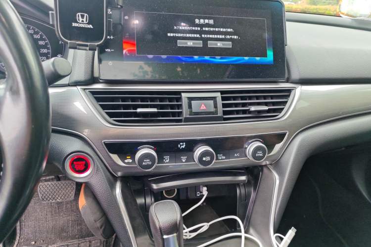 Used Honda Accord 2022 260TURBO Luxury Edition Audio And AC Panel