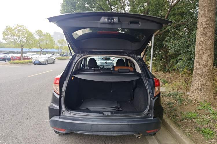 Used Honda Vezel 2015 1.8L CVT 2WD Elite Model
