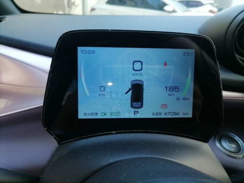Used BYD Dolphin 2021 405 km Fashion Edition — 11