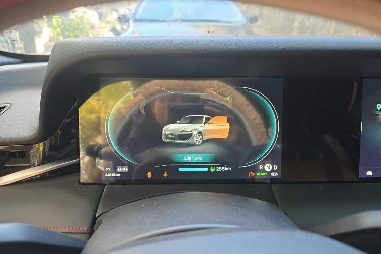 Used Leapmotor S01 2019 380 Pro Instrument Cluster