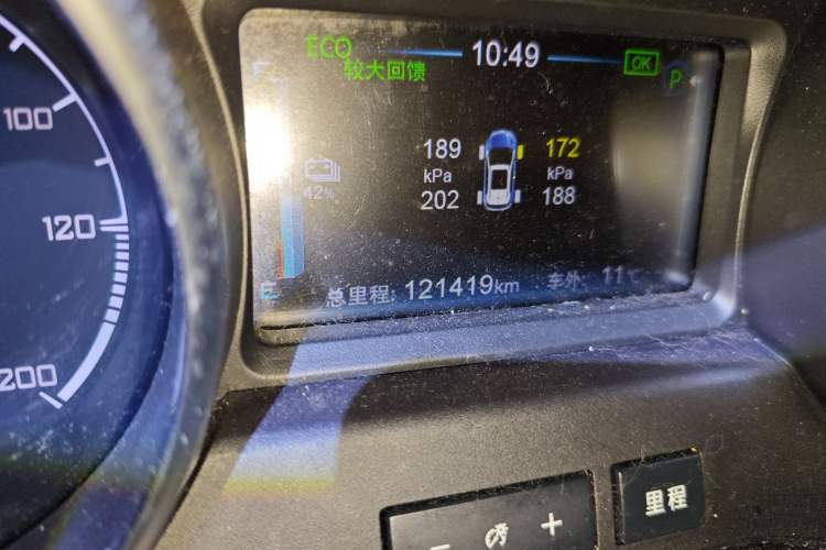 Used BYD Yuan New Energy 2018 EV360 Smart Connect Cool Edition