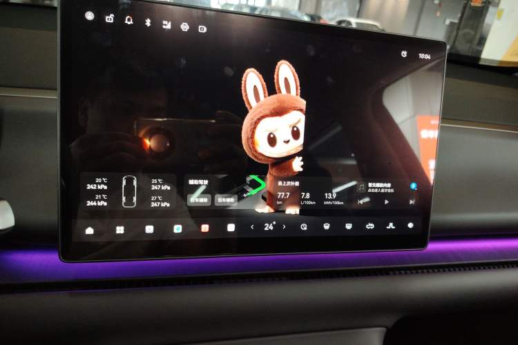 Used Leapmotor C10 2024 210 LiDAR Version
