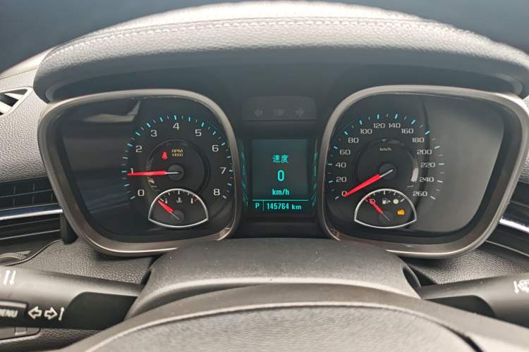 Used Chevrolet Malibu 2014 2.0L Automatic Luxury Edition
