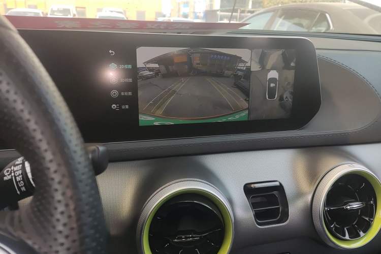 Used FORTHING Friday 2023 430 Elite
