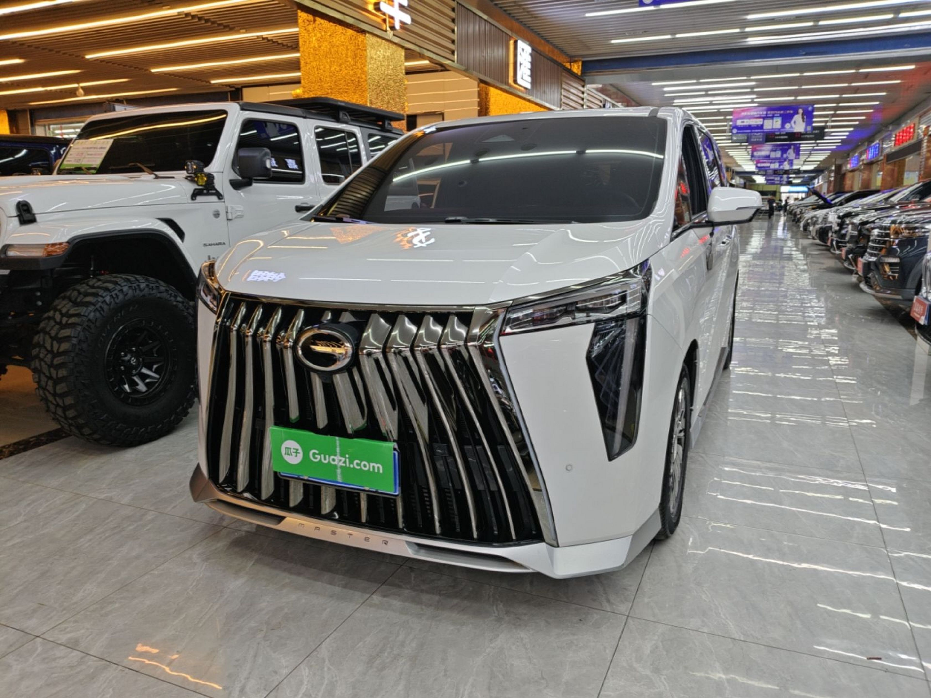 Under Front Bumper