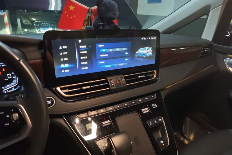 Used Hongqi HQ9 2023 2.0T Smart Connect Flagship Edition Audio And AC Panel