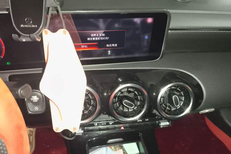 Used Mercedes-Benz A-Class 2019 A 200 L Sport Sedan Audio And AC Panel