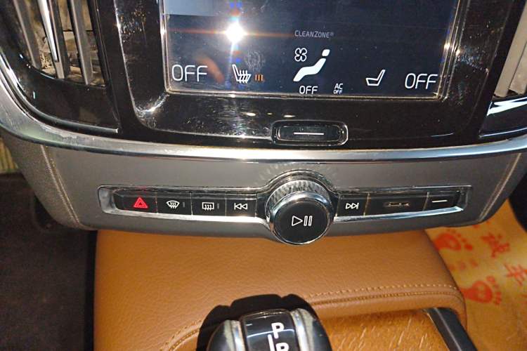 Used Volvo S90 2020 T5 Zhiyi Luxury Edition