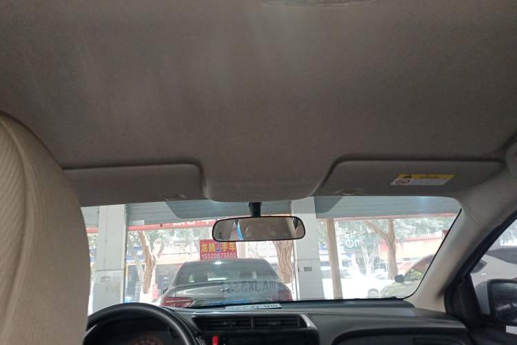 Used Honda City 2017 1.5L manual Comfort version