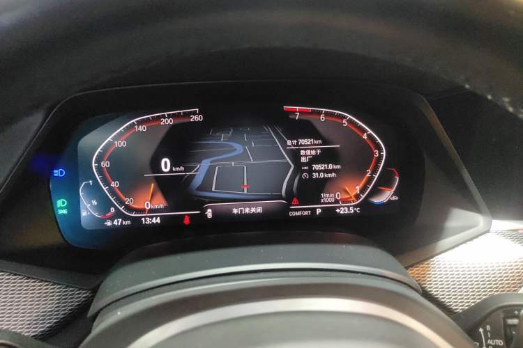 Used BMW X6 2020 xDrive40i M Sport Package
