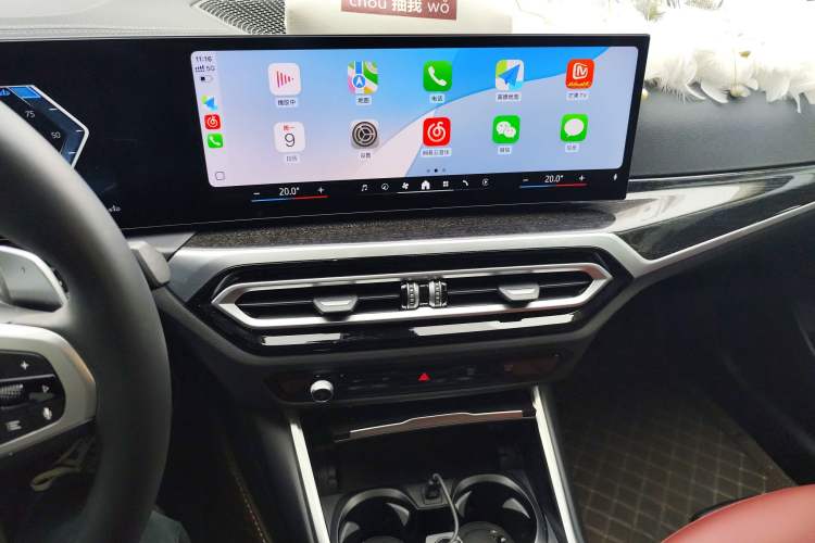 Used BMW 3 Series 2024 325Li M Sport Package
