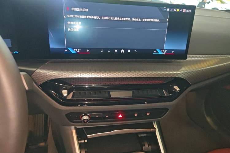 Used BMW 4 Series 2024 430i Gran Coupe M Sport Night Edition Package Audio And AC Panel