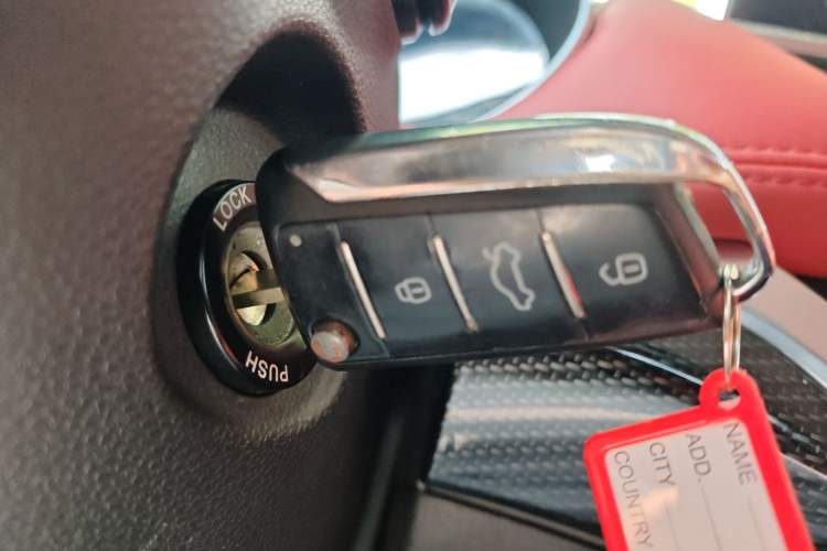 Used JAC Group Refine S3 2017 1.5L Manual Luxury Smart Model Vehicle Key