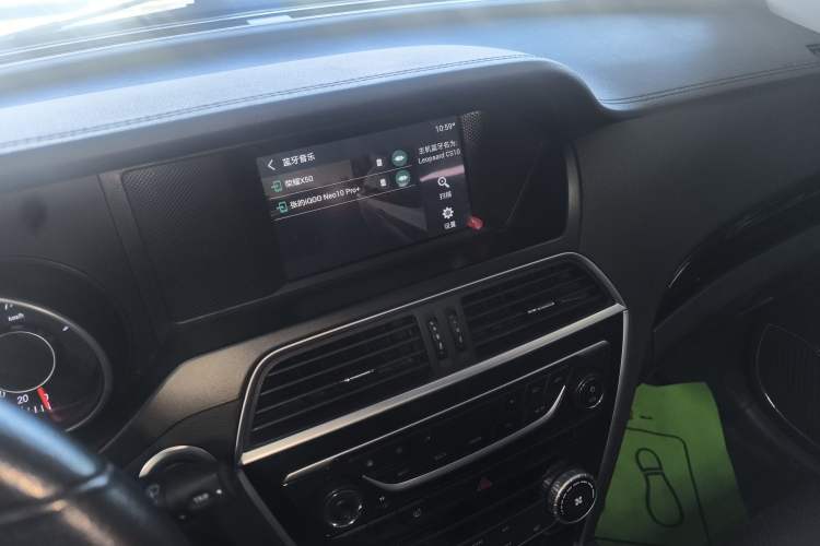 Used Leopaard CS10 2017 2.0T Automatic Urban Version
