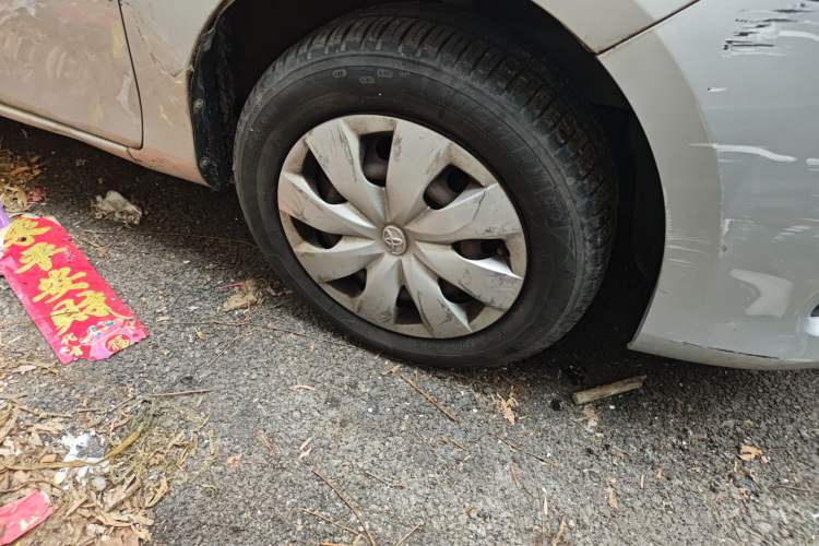 Used Toyota Vios 2014 1.3L Manual Xiang Edition
