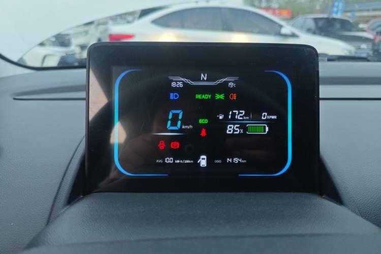 Used CHANGAN NEVO Lumin 2025 205km Refreshing Edition Instrument Cluster