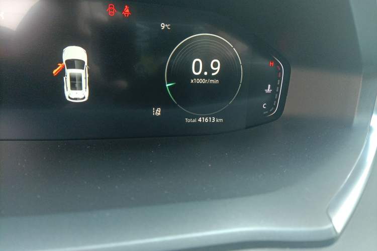 Used Changan CS55PLUS 2024 3rd Generation 1.5T DCT Prestige Model