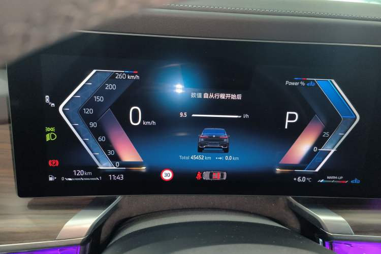 Used BMW 7 Series 2023 735Li M Sport Package Instrument Cluster