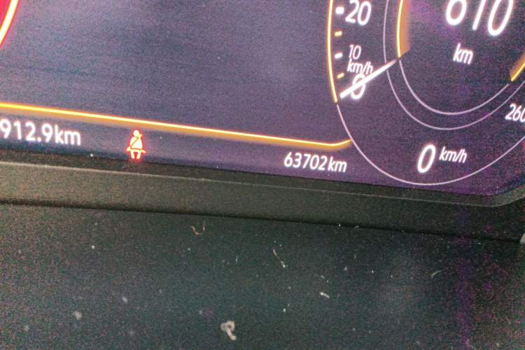 Used Volkswagen Tacqua 2020 1.5L Automatic Yue Odometer Close Up