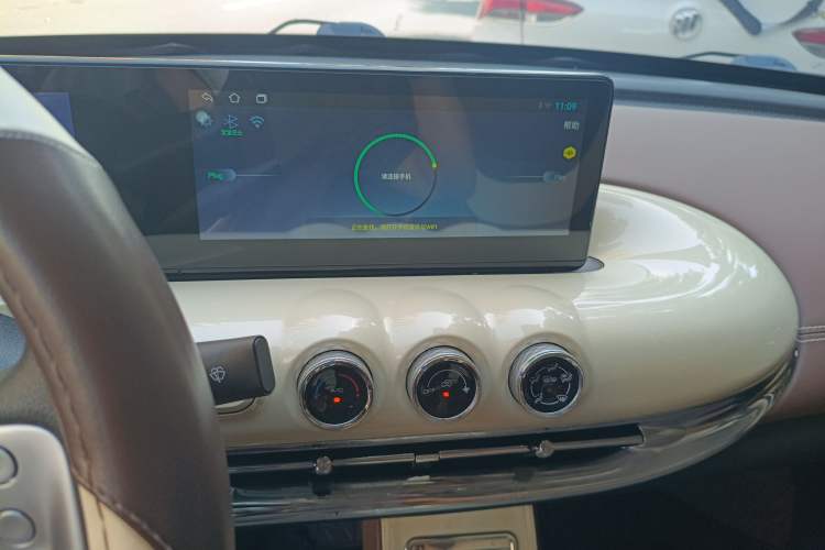 Used Wuling Bingo 2023 333km Enjoy+ Version
