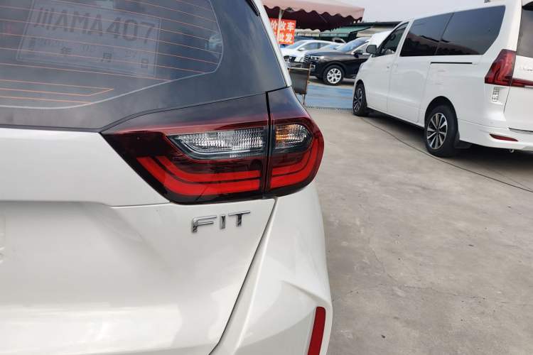 Used Honda Fit 2023 1.5L CVT Trend Edition