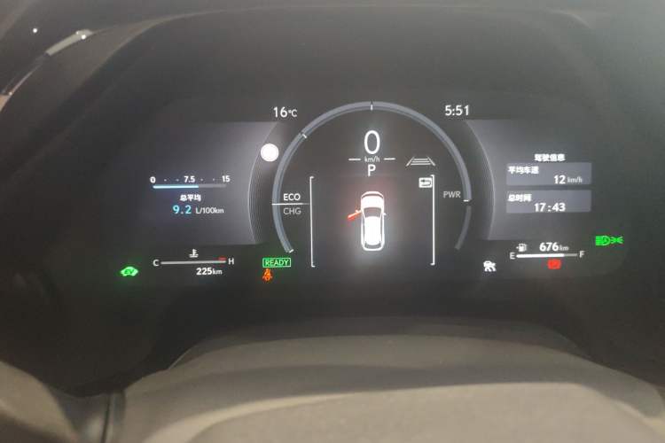 Used Lexus RX 2026 Model 350h Four-Wheel-Drive Chunxiang Edition
