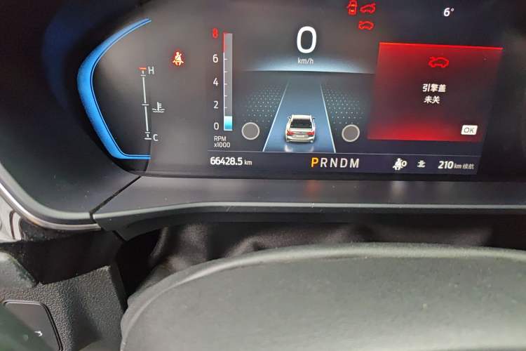 Used Ford Focus 2021 Sedan EcoBoost 180 Automatic ST Line