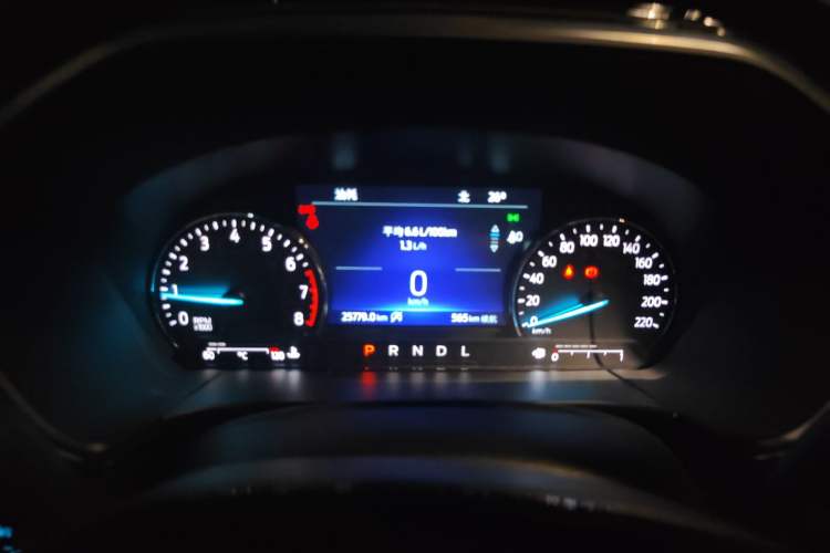 Used Ford Escape 2020 EcoBoost 245 Two-Wheel Drive Smart & Enjoyment Model