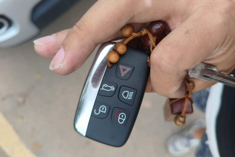 Used Land Rover Discovery 2015 3.0 SC V6 HSE Vehicle Key