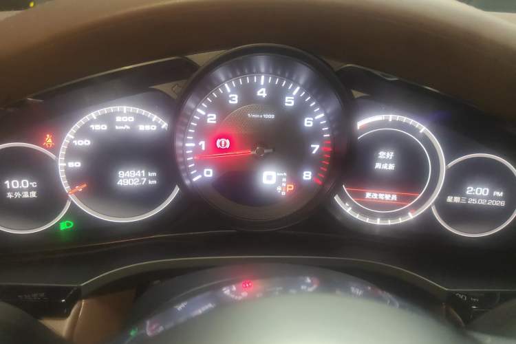 Used Porsche Cayenne 2019 Cayenne 3.0T
