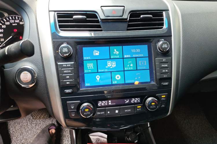 Used Nissan Teana 2013 2.5L XL Leading Edition
