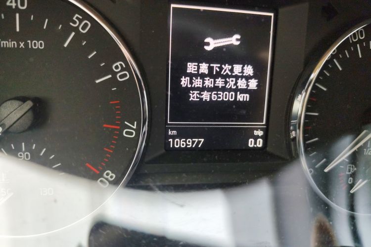 Used Skoda Octavia 2015 1.4TSI DSG Yijun Edition Instrument Cluster