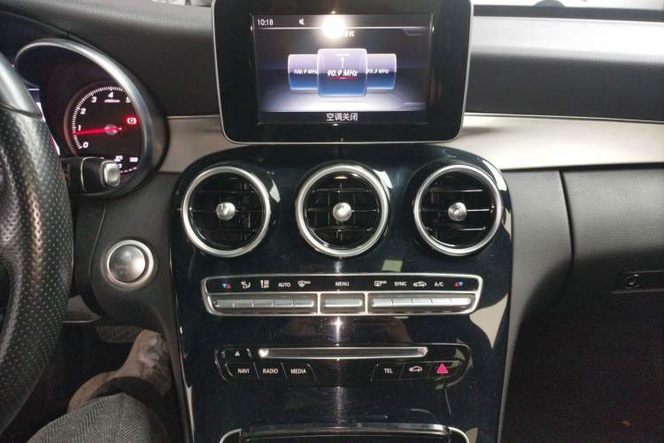 Used Mercedes-Benz C-Class 2015 C 200 Sport Edition
