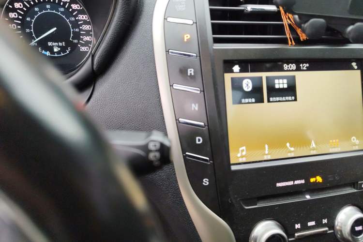 Used Lincoln MKC 2017 2.0T Two-Wheel-Drive Luxury Edition