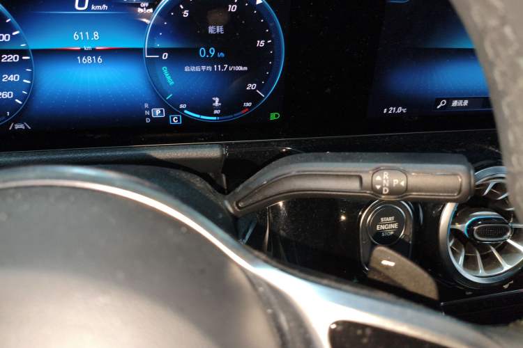 Used Mercedes-Benz GLA 2023 GLA 220