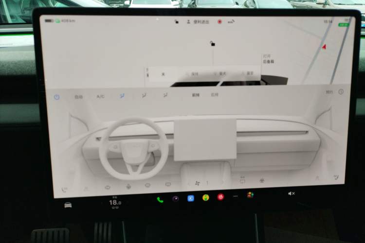 Used Tesla Model Y 2025 Long-Range All-Wheel-Drive Version