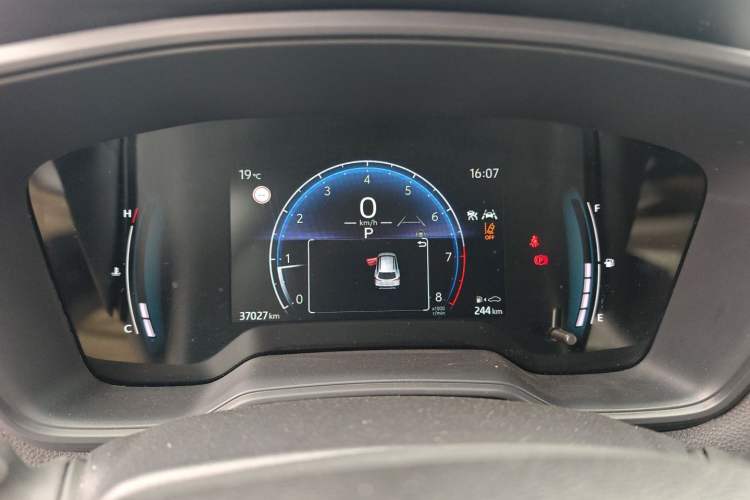 Used Toyota Corolla Cross 2023 2.0L Elite Edition Instrument Cluster