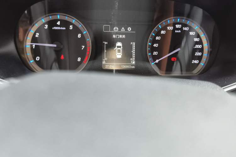 Used Oshan X7 2021 1.5T Manual Luxury Version