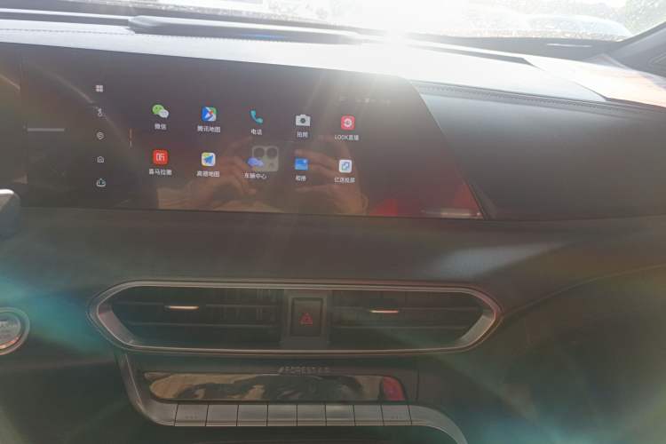 Used Changan UNI-T 2020 1.5T Prestige Version