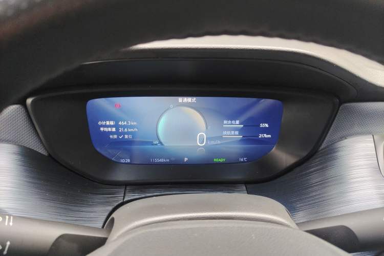 Used Buick Velite 6 2024 430km Comfort Edition
