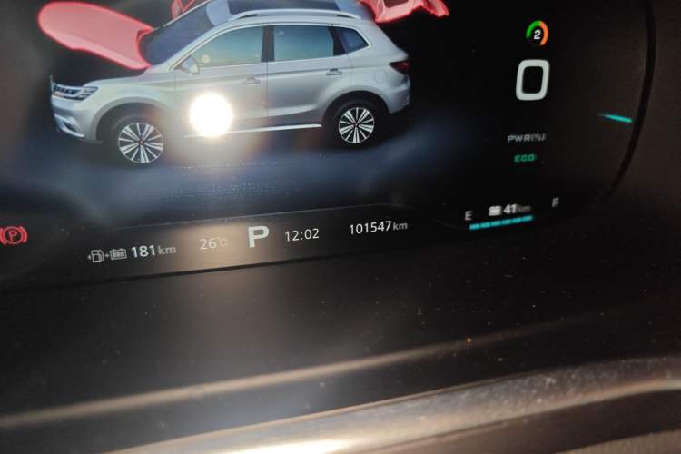 Used Roewe RX5 New Energy 2017 eRX5 50T Hybrid Connected Prestige Flagship Edition
