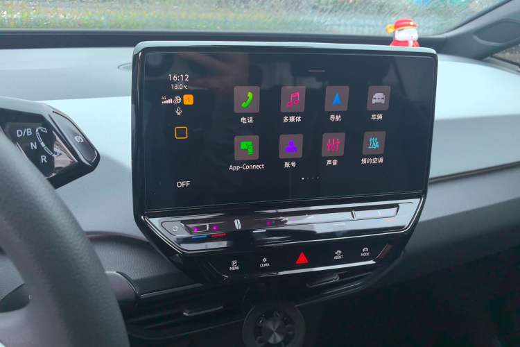 Used Volkswagen ID.3 2023 Upgraded Model Pure Intelligent Enjoyment Version