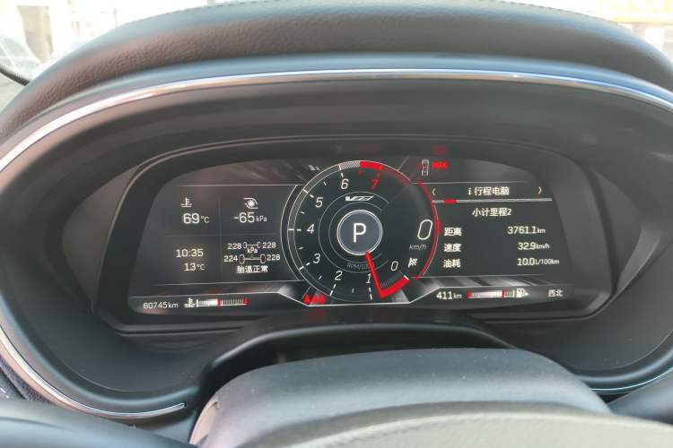 Used Cadillac CT5 2021 28T Advanced Sport Model