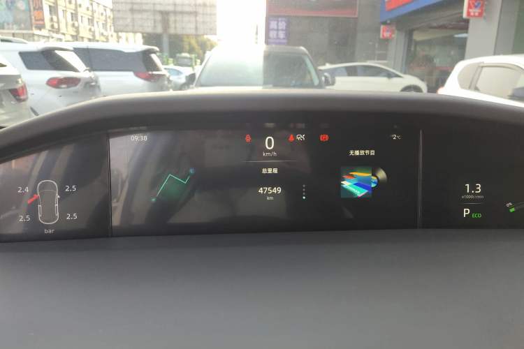 Used Changan UNI-K 2021 2.0T Excellence Edition