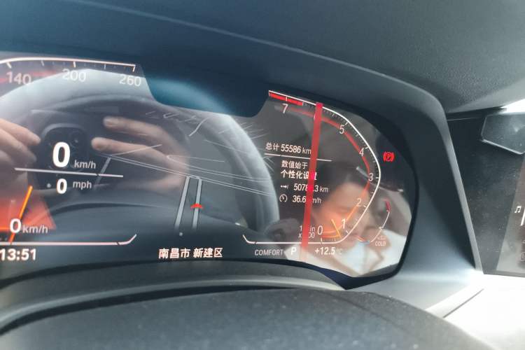 Used BMW X5 2021 xDrive30i M Sport Package