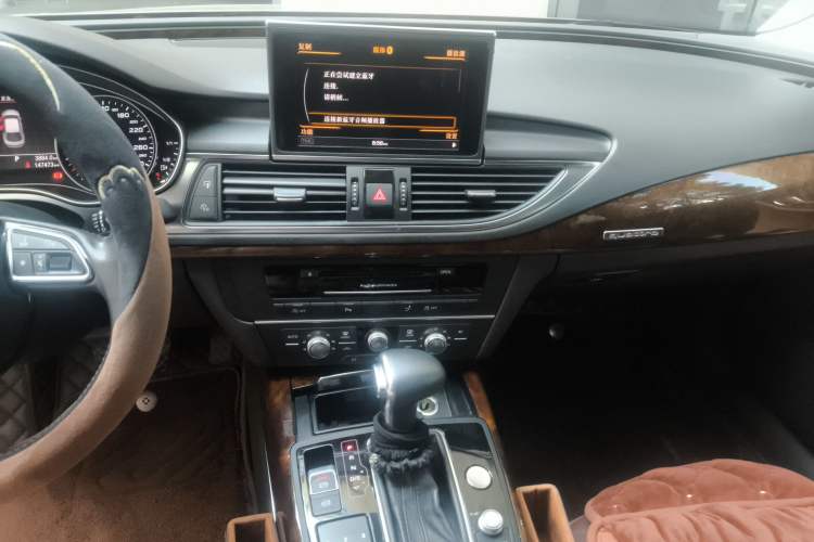 Used Audi A7 2013 50 TFSI quattro Comfort trim