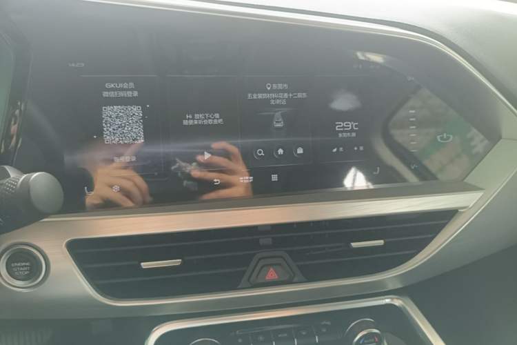Used Geely Auto Monjaro 2019 300T YAOXINGZHE
