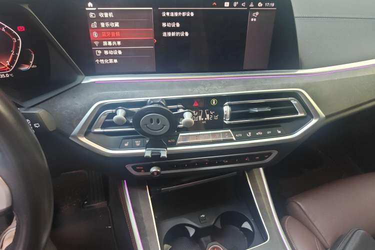 Used BMW X5 2019 xDrive40i M Sport Package
